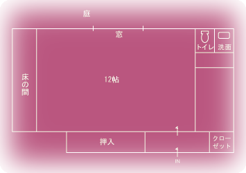 本館「天間」間取り図
