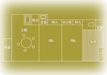離れ「地間」間取り図