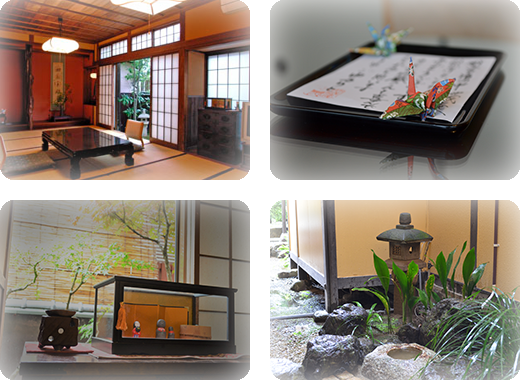 本館「天間」